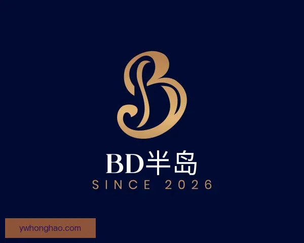 知道BD半岛
